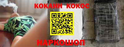 ECSTASY Бузулук