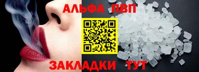 ECSTASY Бузулук