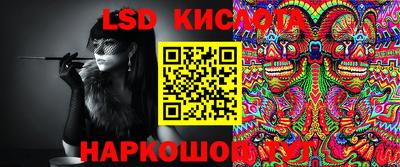 COCAINE Будённовск