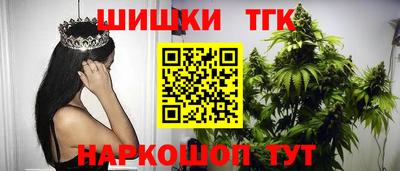 ECSTASY Бузулук