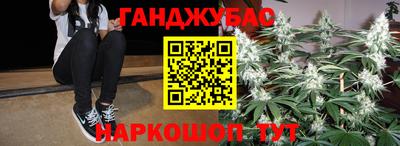ECSTASY Бузулук