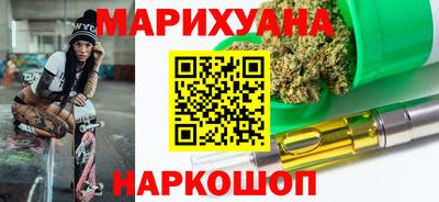 COCAINE Будённовск