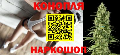МДМА Бугуруслан