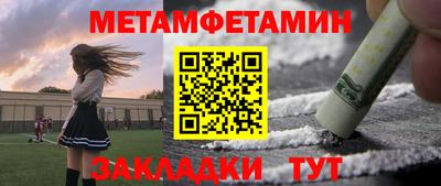 ECSTASY Бузулук