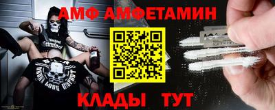 ECSTASY Бузулук
