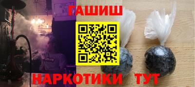 ECSTASY Бузулук