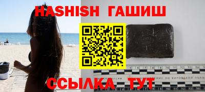 COCAINE Будённовск