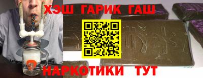 COCAINE Будённовск