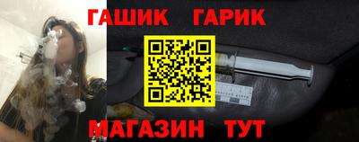 ECSTASY Бузулук