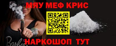 ECSTASY Бузулук