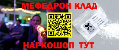 ECSTASY Бузулук